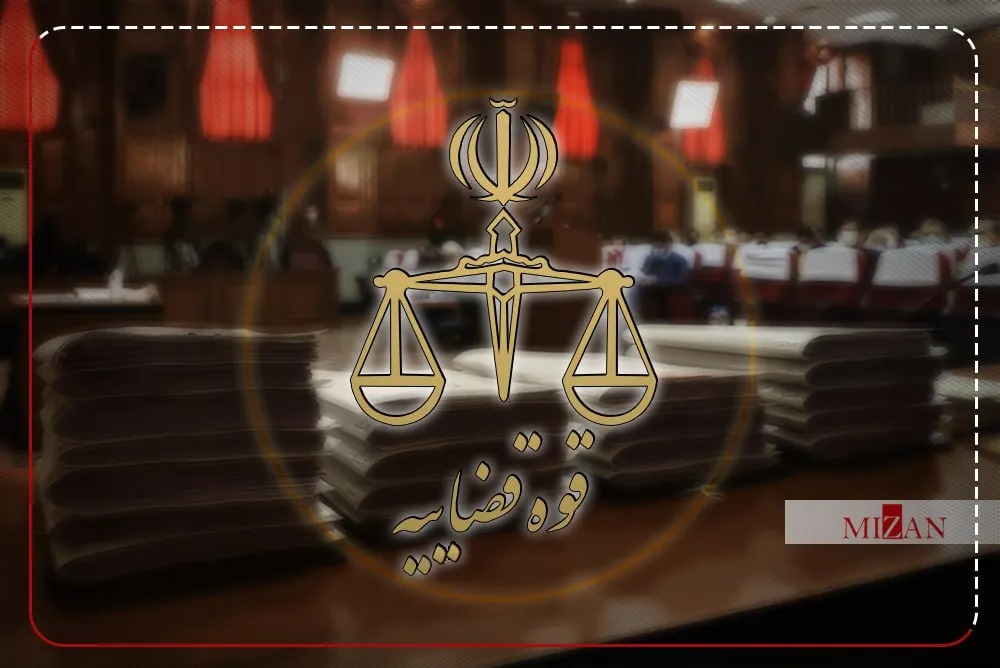 پیام خراسان