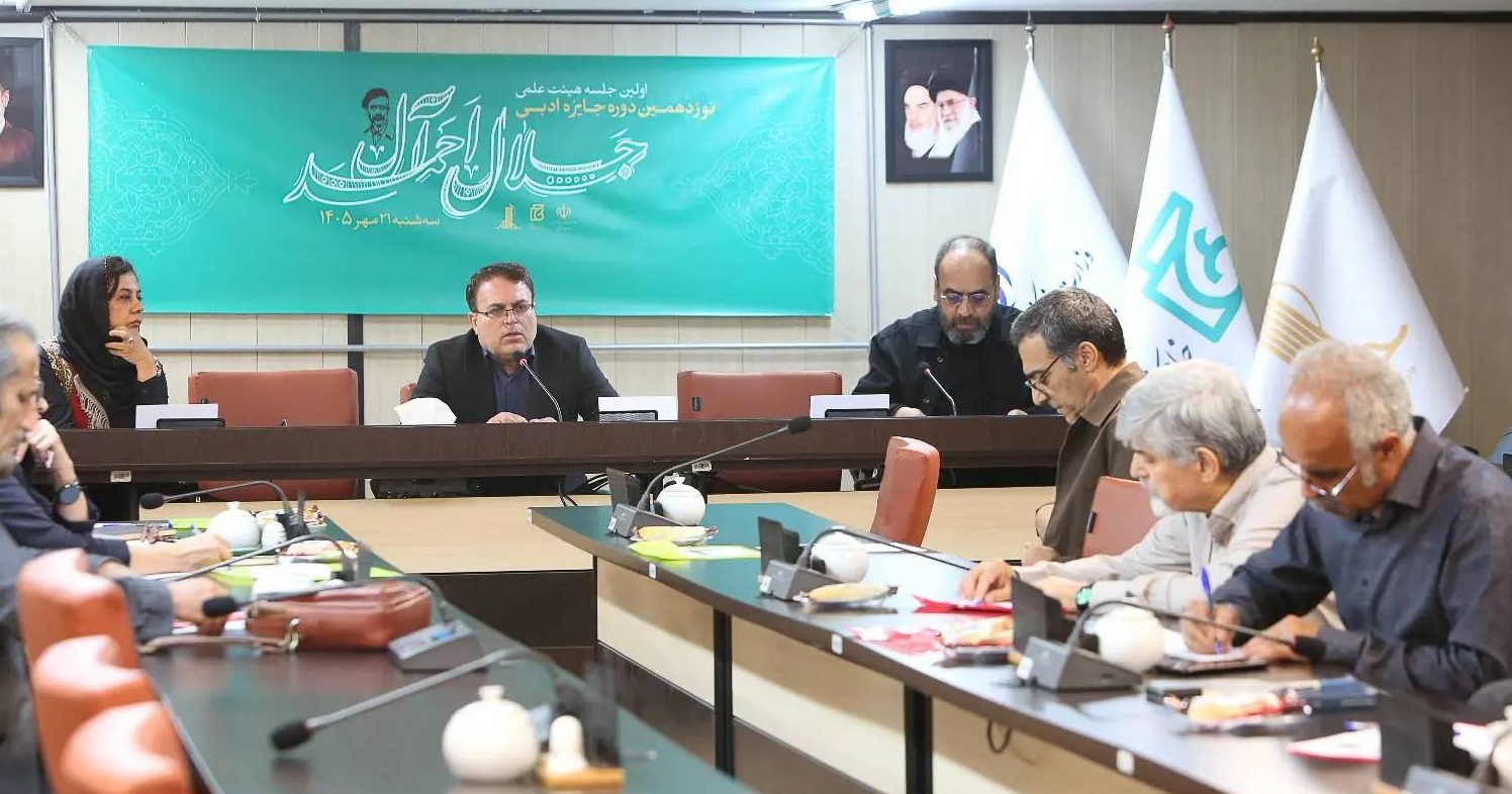 پیام خراسان