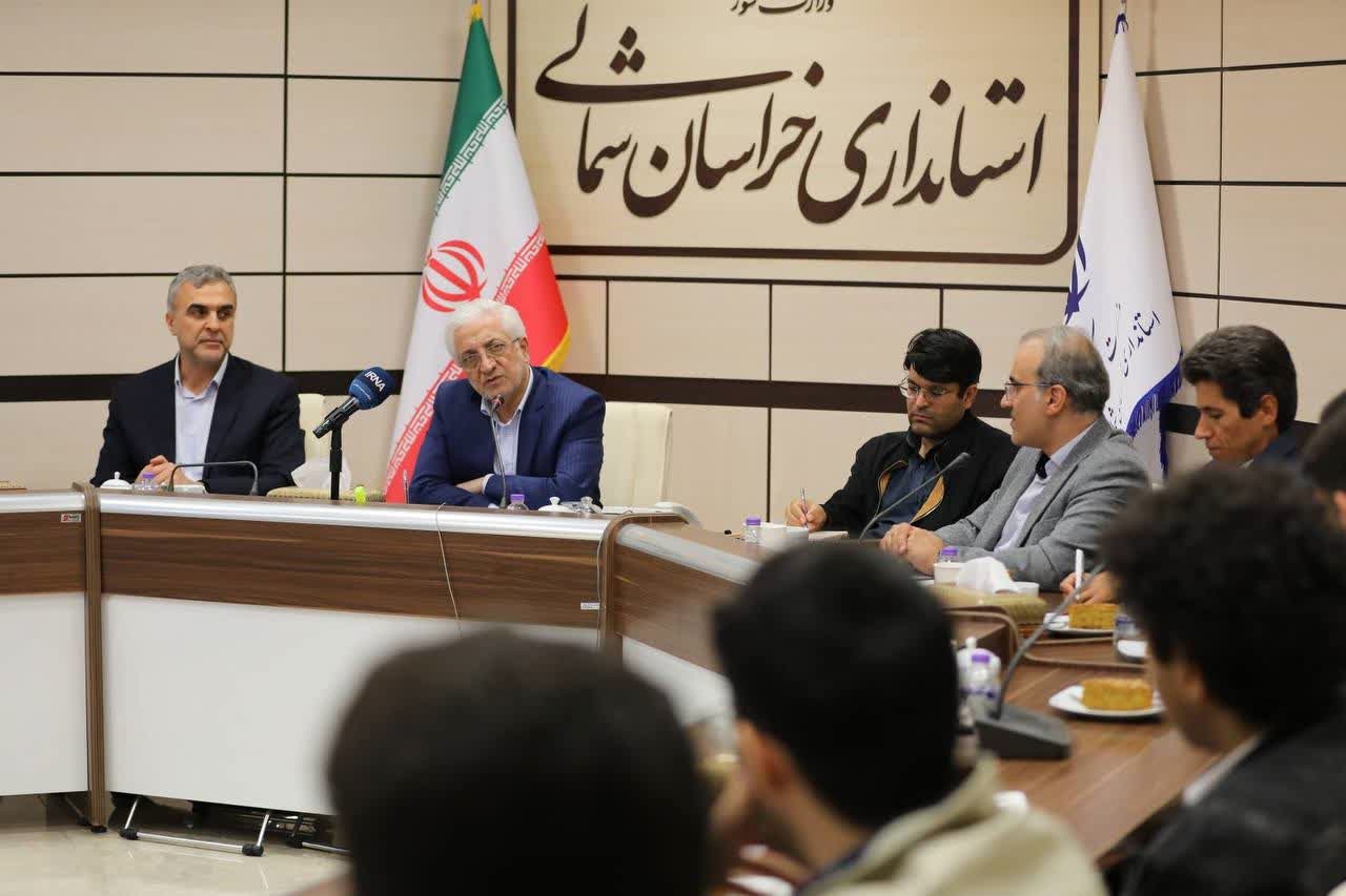 پیام خراسان