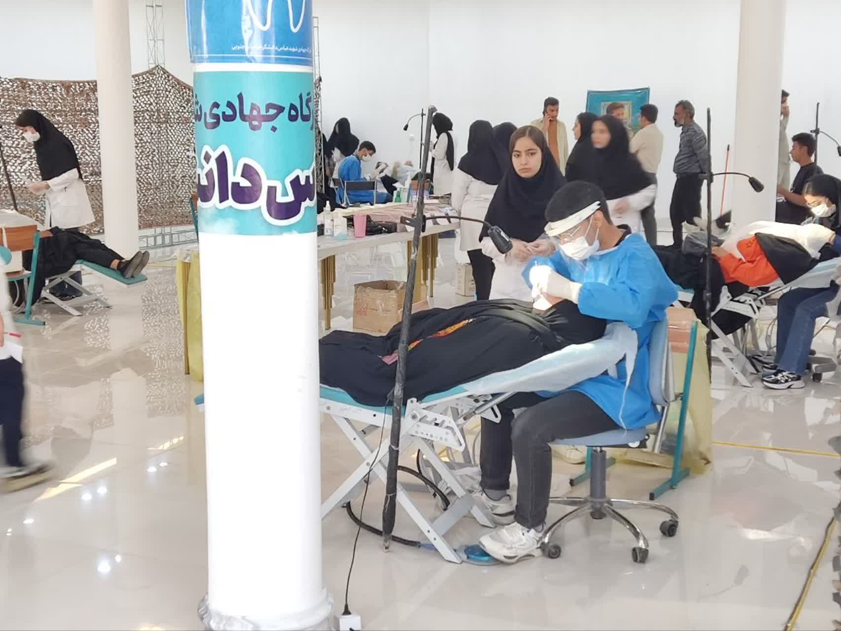 پیام خراسان