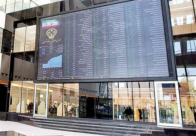 سقوط ۱۵۰ هزار واحدی شاخص بورس در شروع معاملات