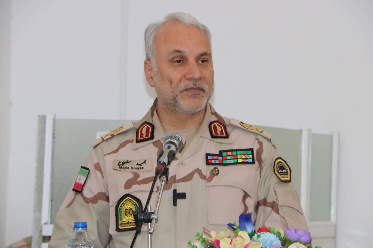 پیام خراسان