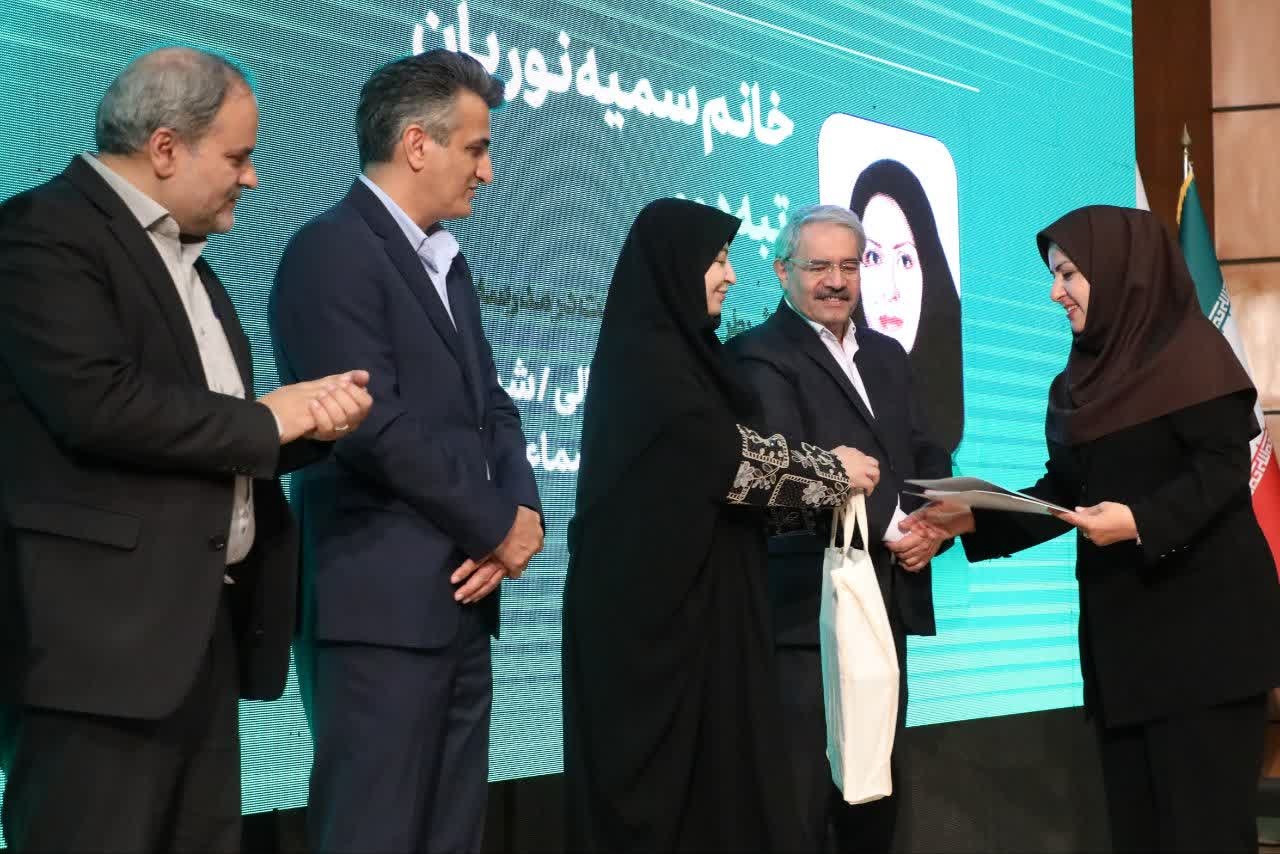 پیام خراسان