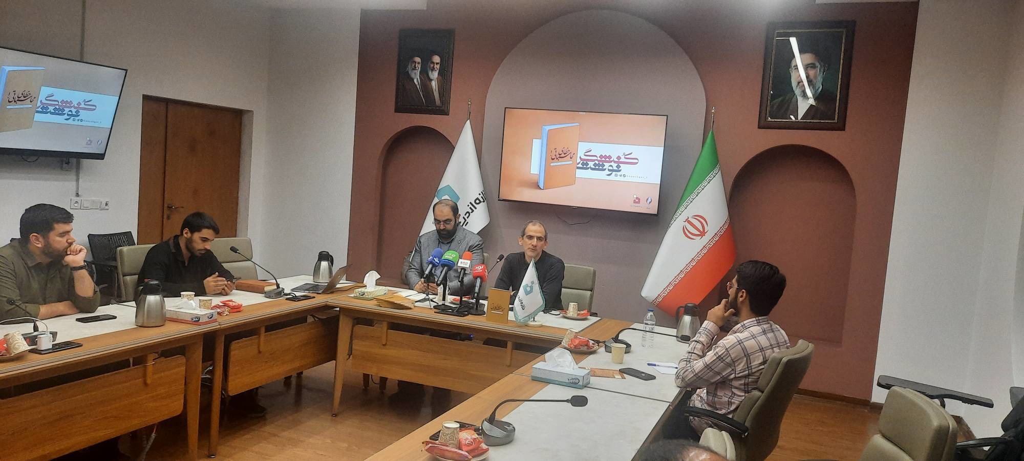 بررسی کتاب خطای محاسباتی