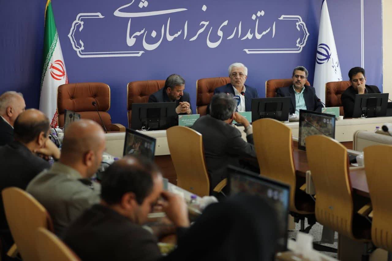 فعال‌سازی ظرفیت‌های معدنی خراسان شمالی نیازمندحمایت جدی از سرمایه‌گذاران است