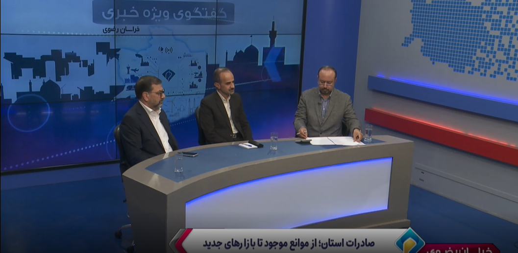 پیام خراسان