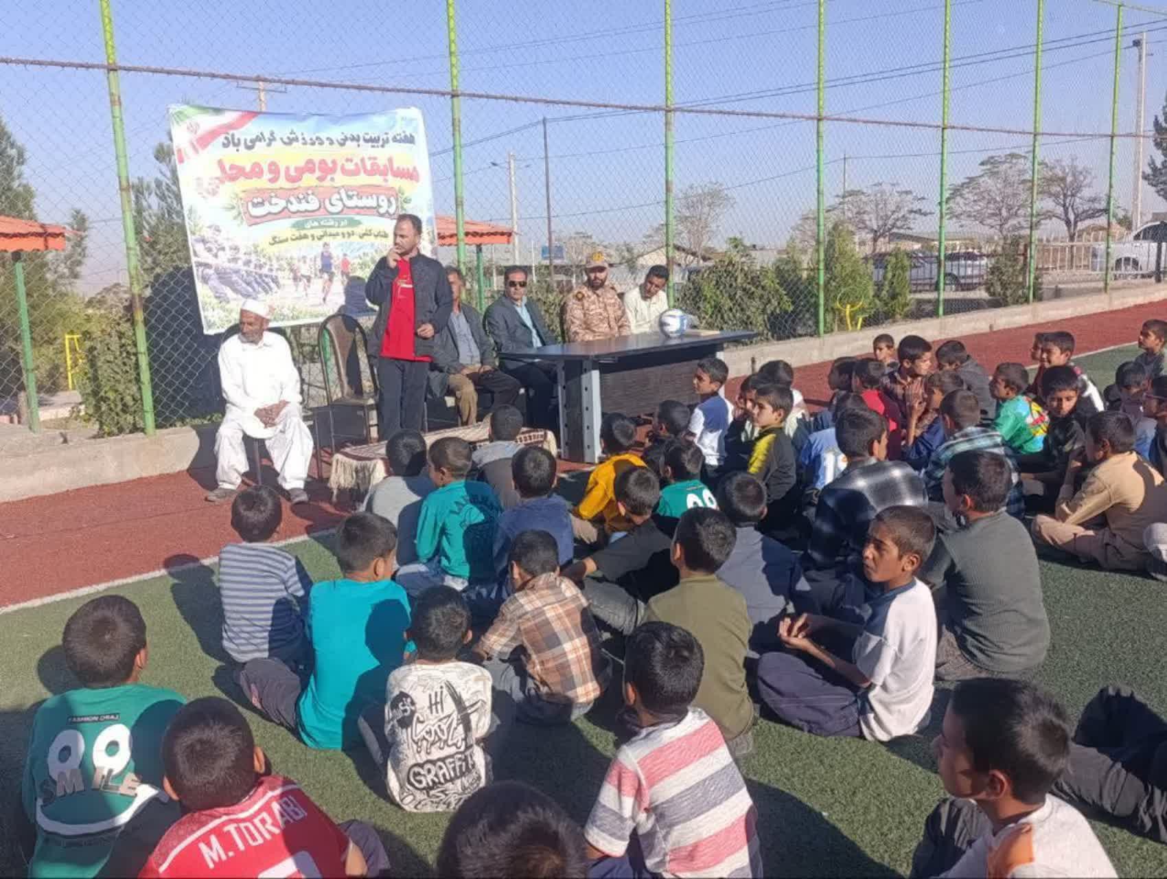شور و نشاط در جشنواره بازیهای بومی و محلی در روستای فندخت زیرکوه خراسان جنوبی