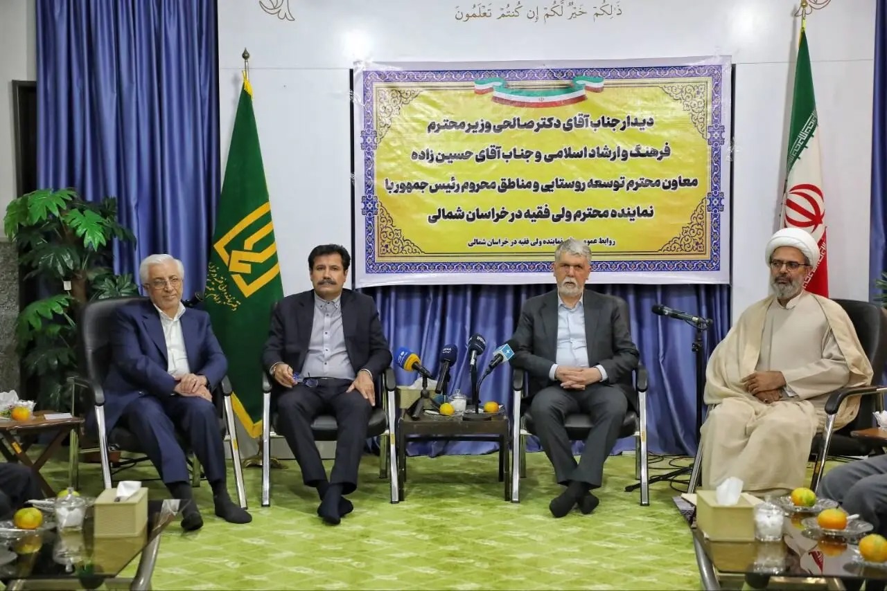 ظرفیت‌های استان باید در گستره ملی معرفی شود