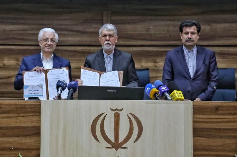 پیام خراسان