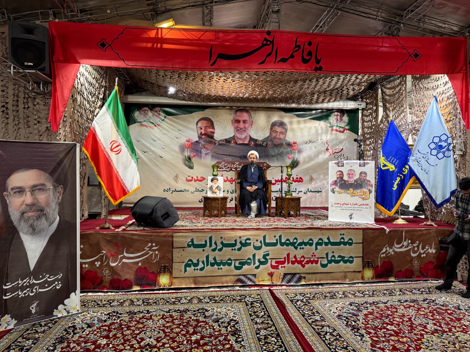 پیام خراسان