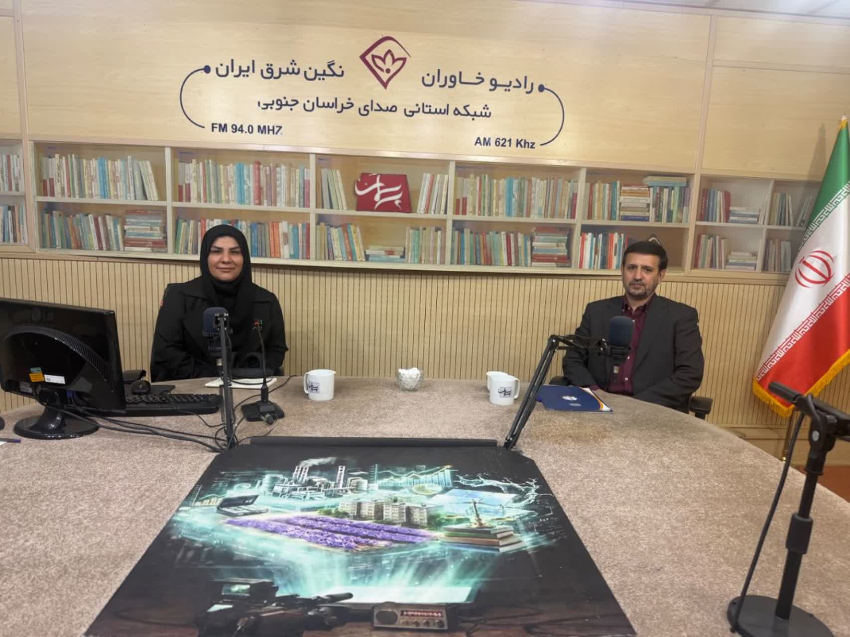 پیام خراسان