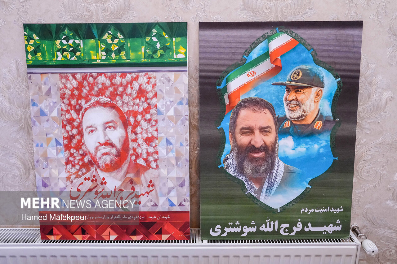 یادواره شهدای وحدت در مشهد برگزار شد