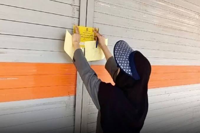 پیام خراسان