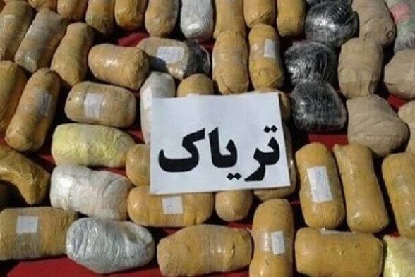 کشف حدود ۸ کیلو گرم تریاک درعملیات مشترک پلیس خراسان شمالی و گلستان