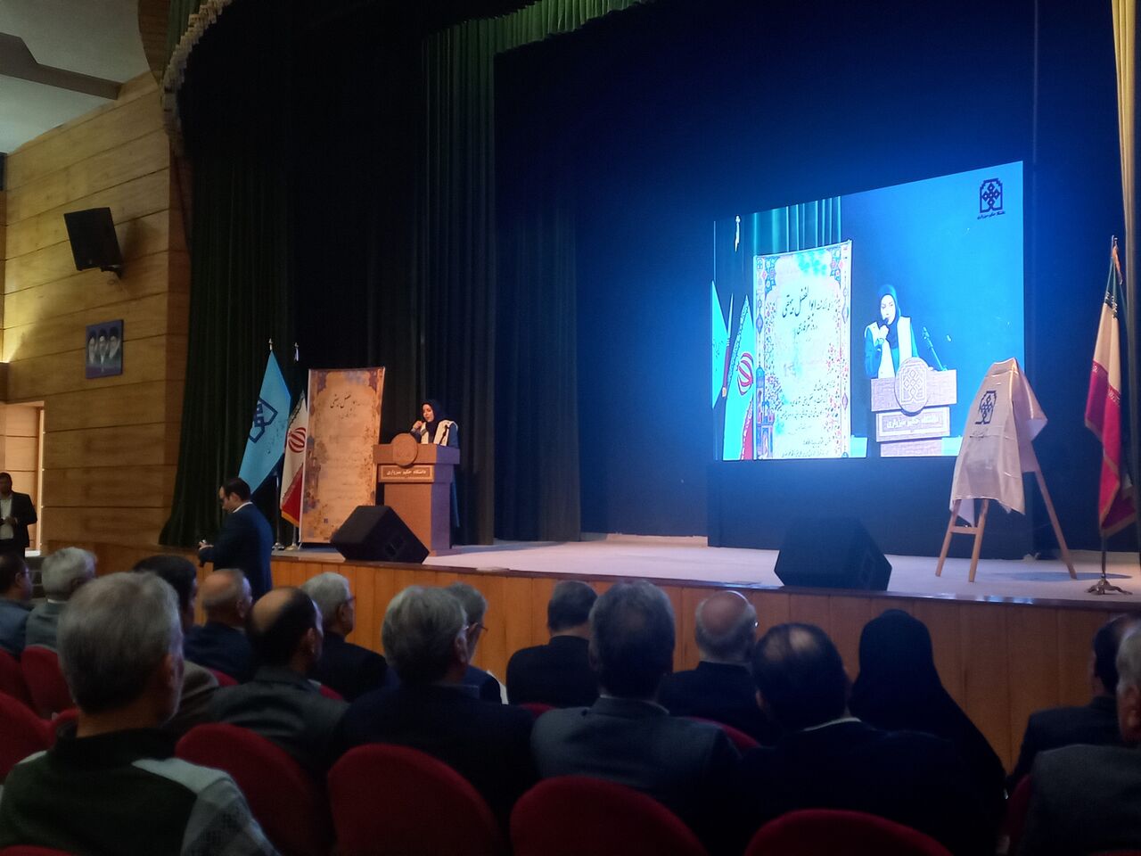 پیام خراسان