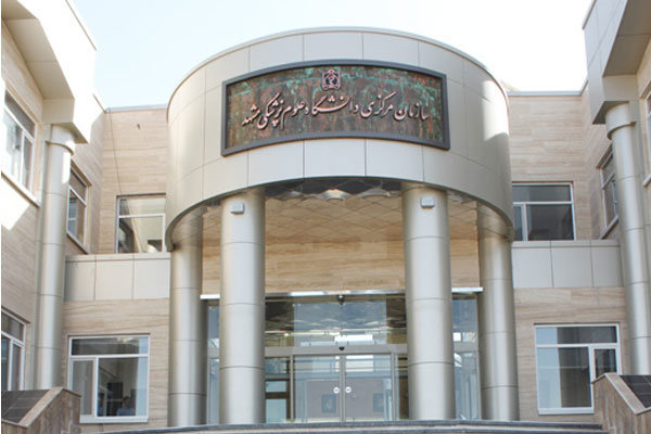 پیام خراسان