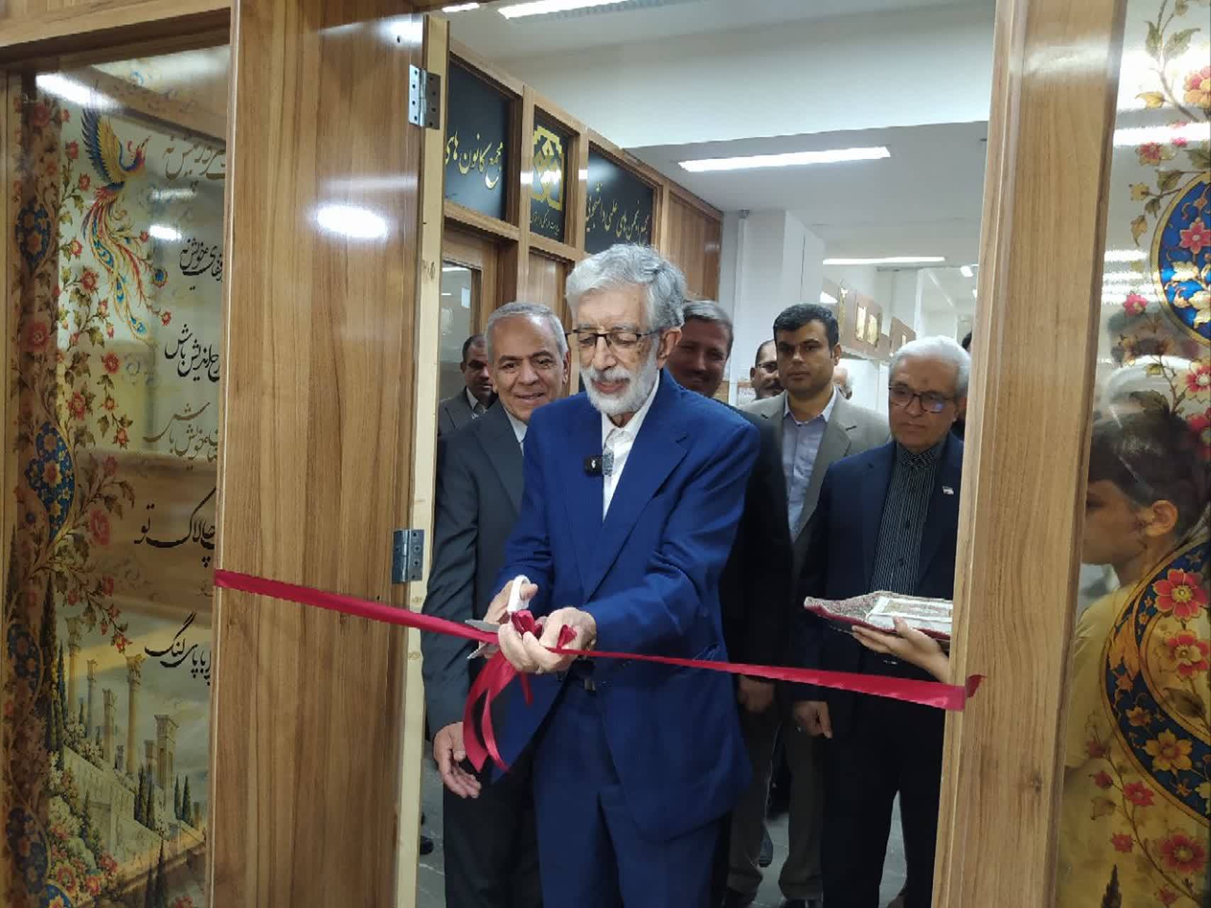 پیام خراسان