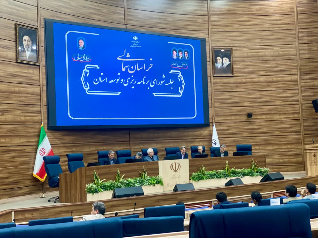 پیام خراسان