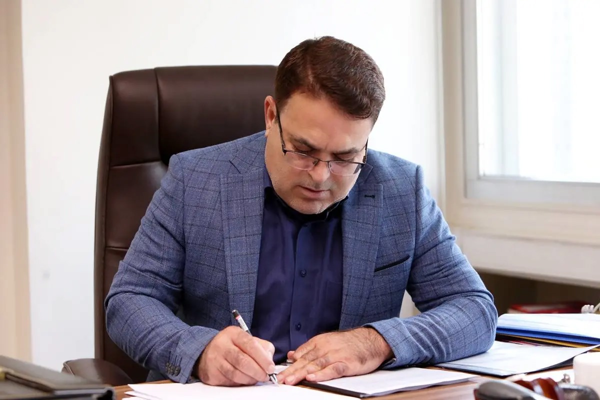 شعار هفته کتاب انتخاب شد