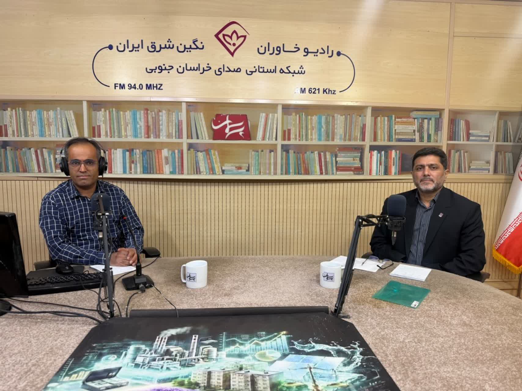 پیام خراسان