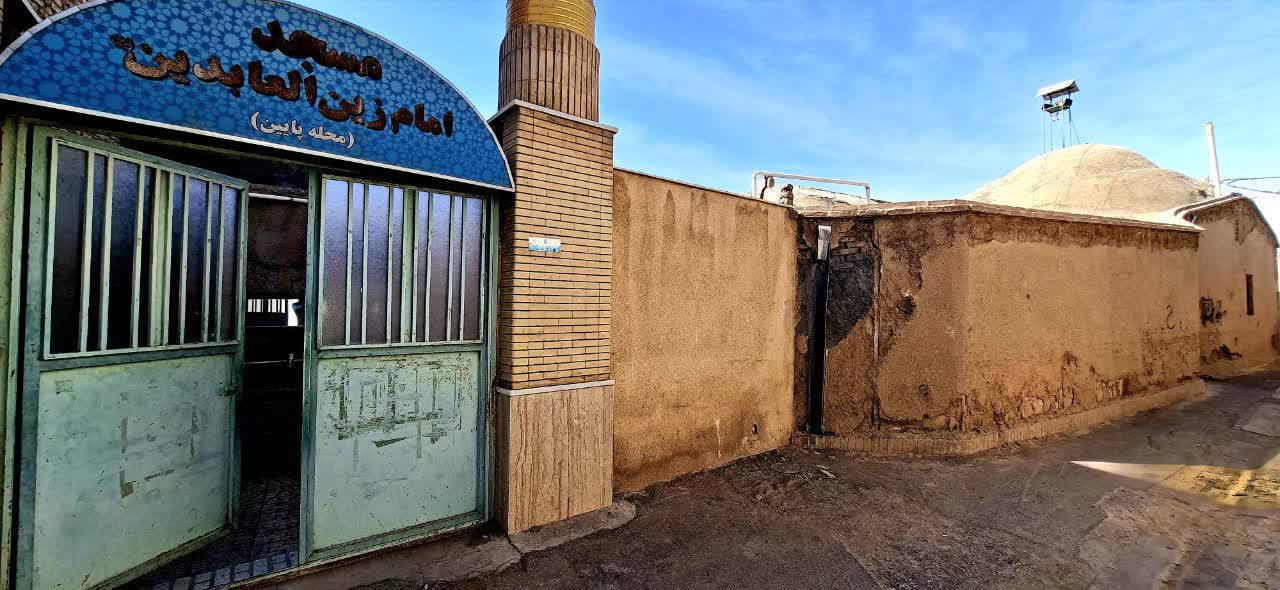 پیام خراسان