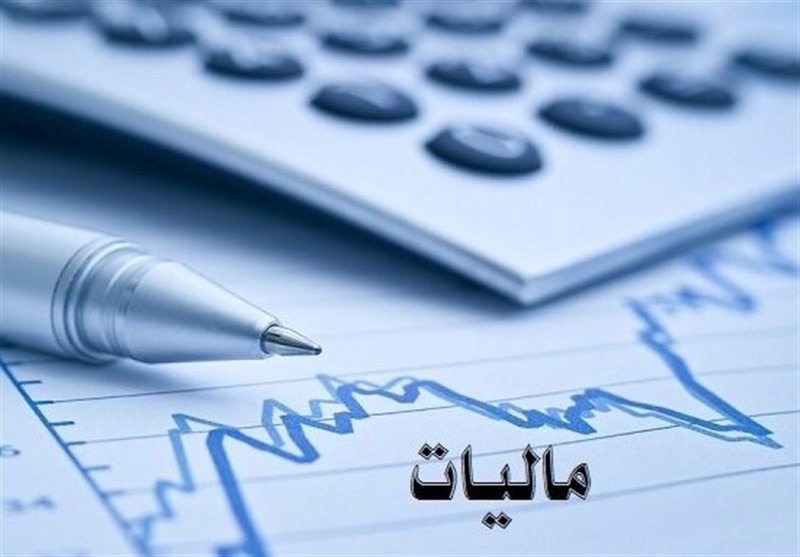 ۲۴ آبان؛ مهلت پرداخت یا ترتیب پرداخت بدهی مالیات بر ارزش افزوده دوره مالیاتی تابستان ۱۴۰۵