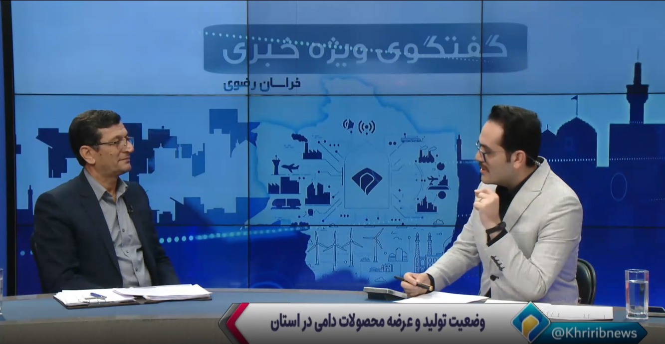 خودکفایی خراسان رضوی در تولید مرغ و تخم‌ مرغ