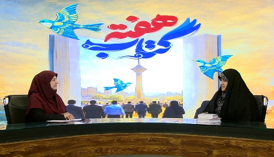 نگارش «مرد ابدی» بیش از یک دهه به طول انجامید