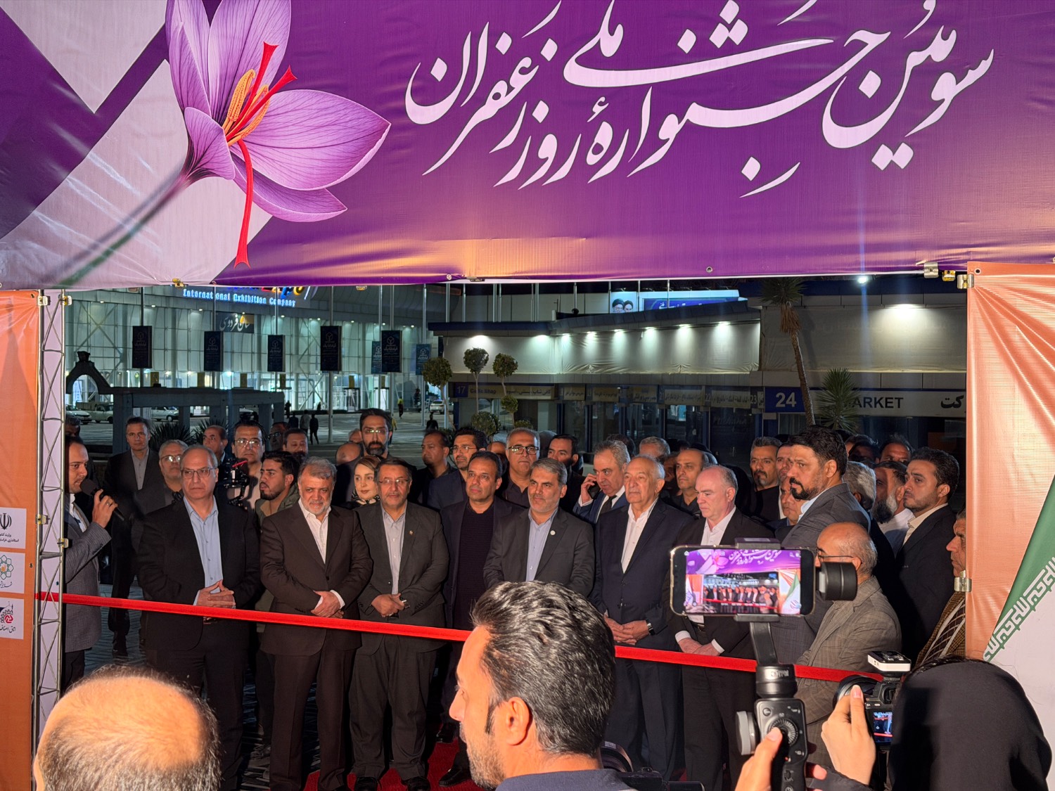 پیام خراسان