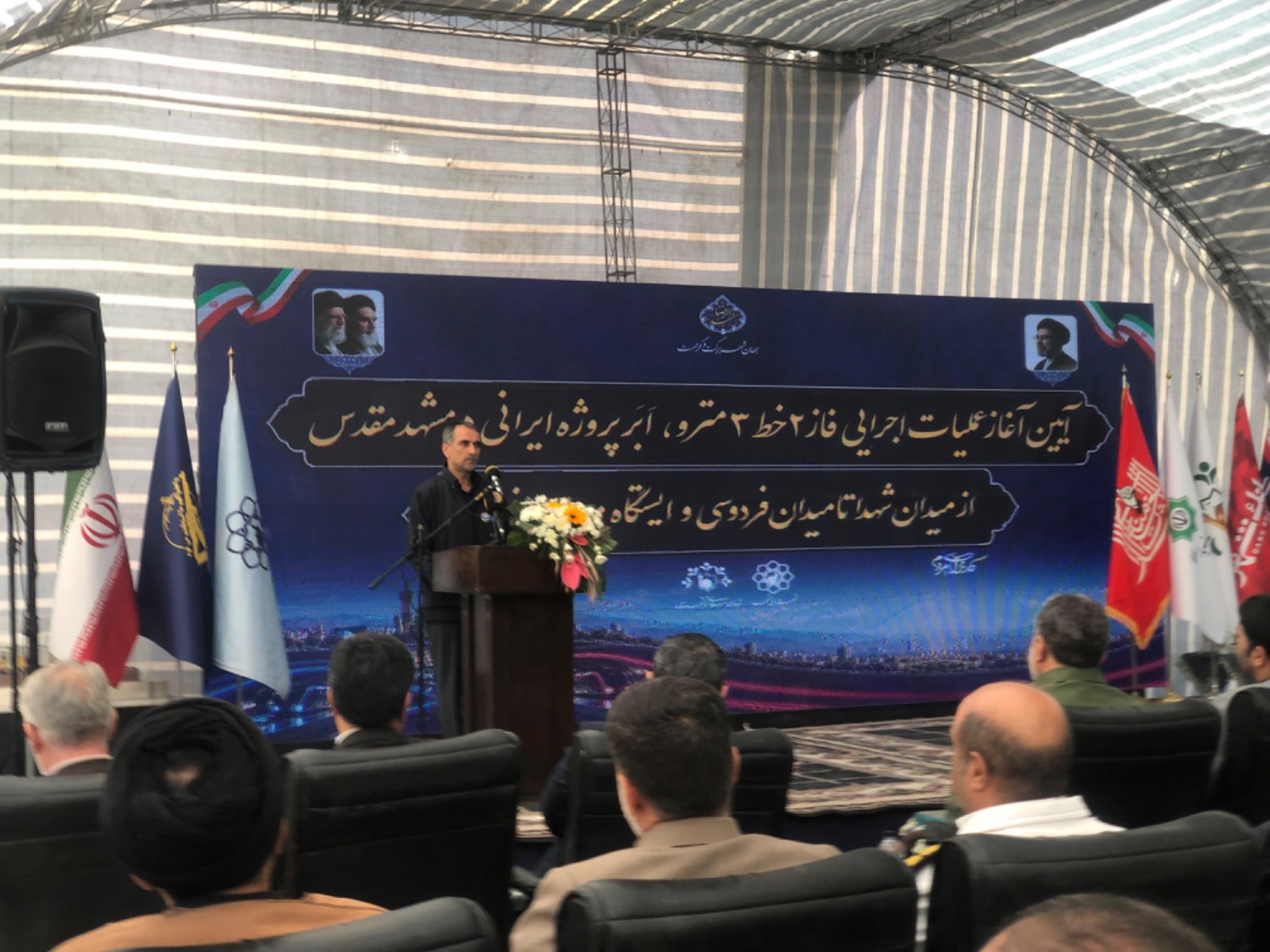 آغاز عملیات اجرایی فاز دوم خط ۳ قطار شهری مشهد