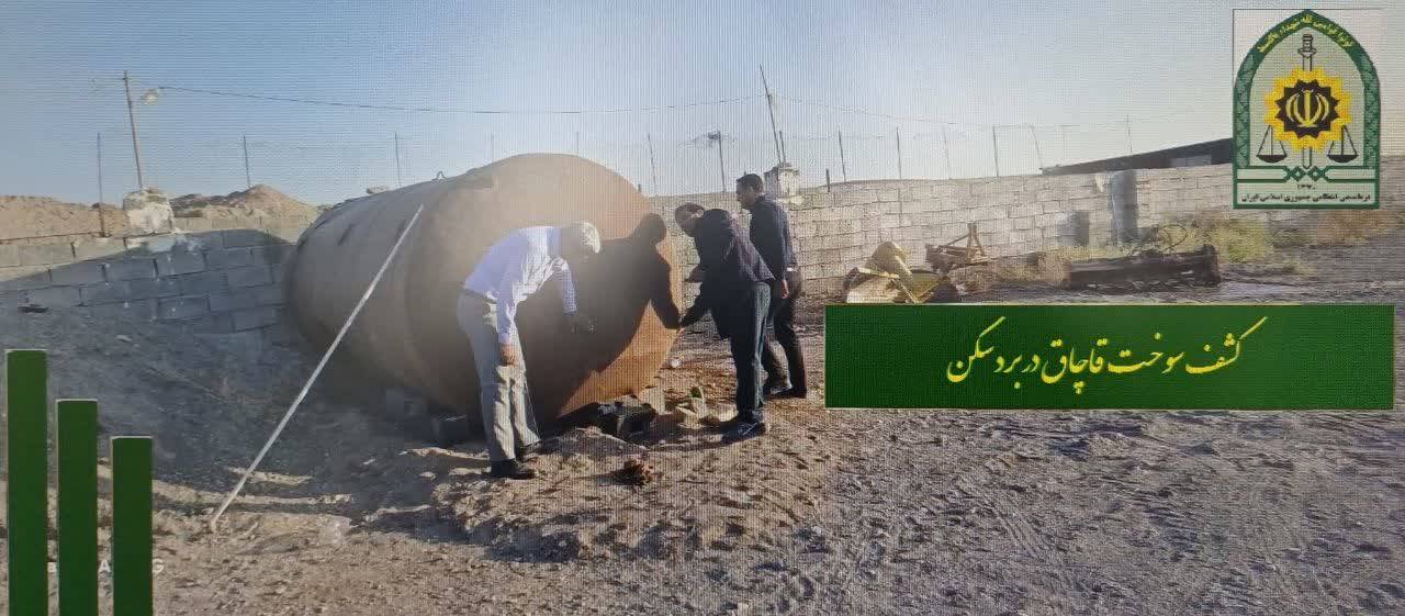 پیام خراسان