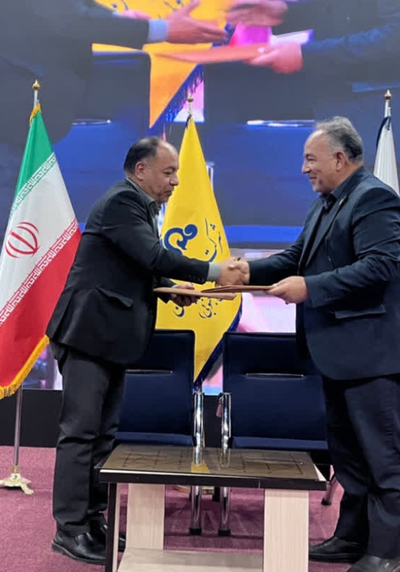 پیام خراسان