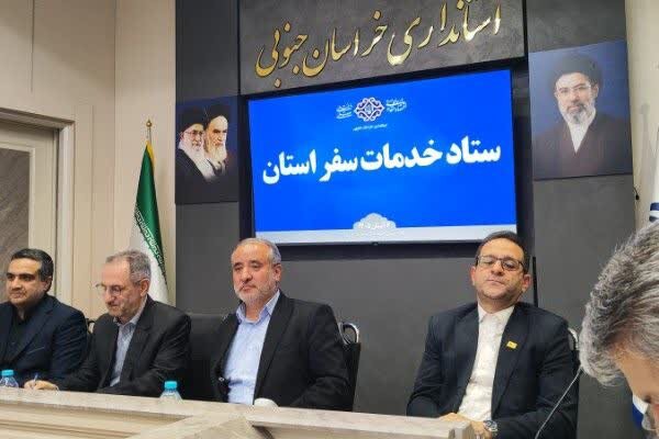 سه برنامه وزارت میراث برای رونق گردشگری خراسان جنوبی