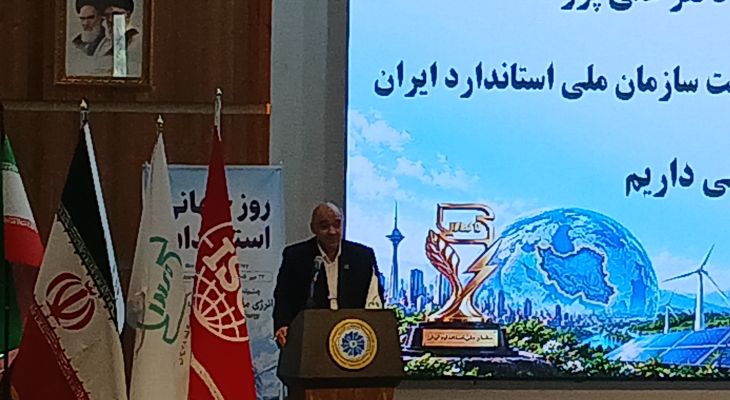 پیام خراسان
