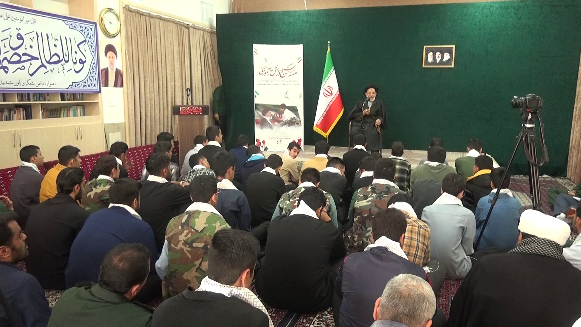 پیام خراسان