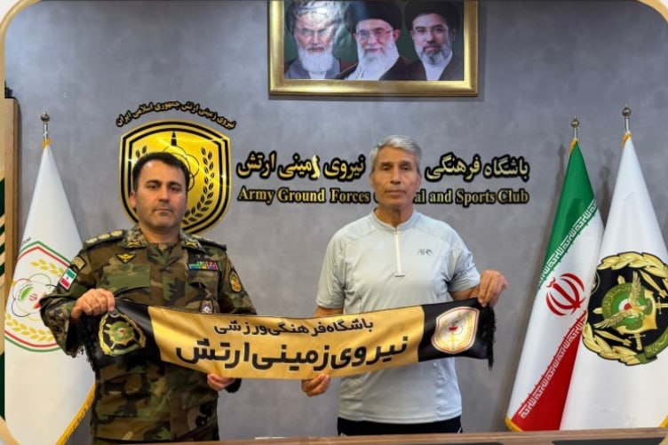 پیام خراسان