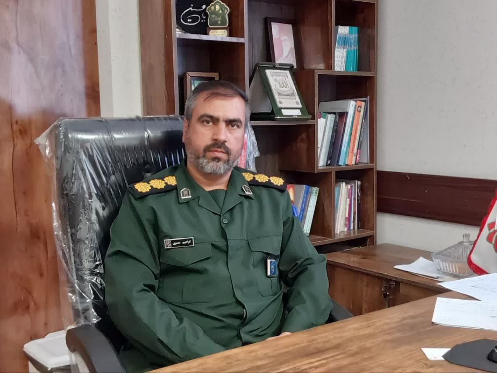 پیام خراسان