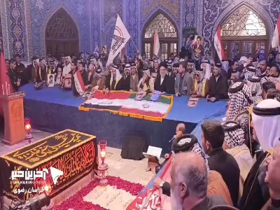 حضور  عشایر عراقی سر مزار رهبر شهید