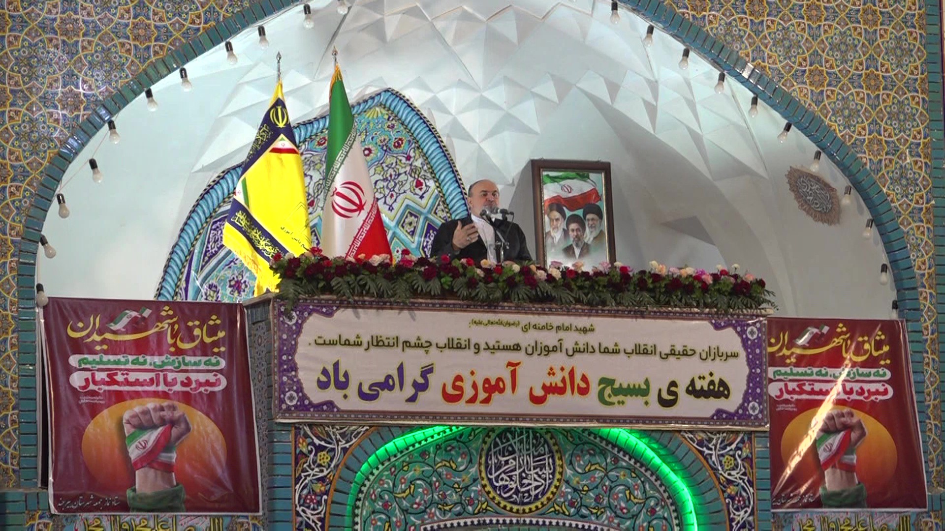 پدافند غیرعامل، ضامن تداوم خدمات ضروری و پایداری زیرساخت‌های کشور