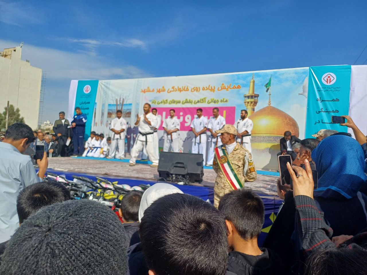 پیام خراسان