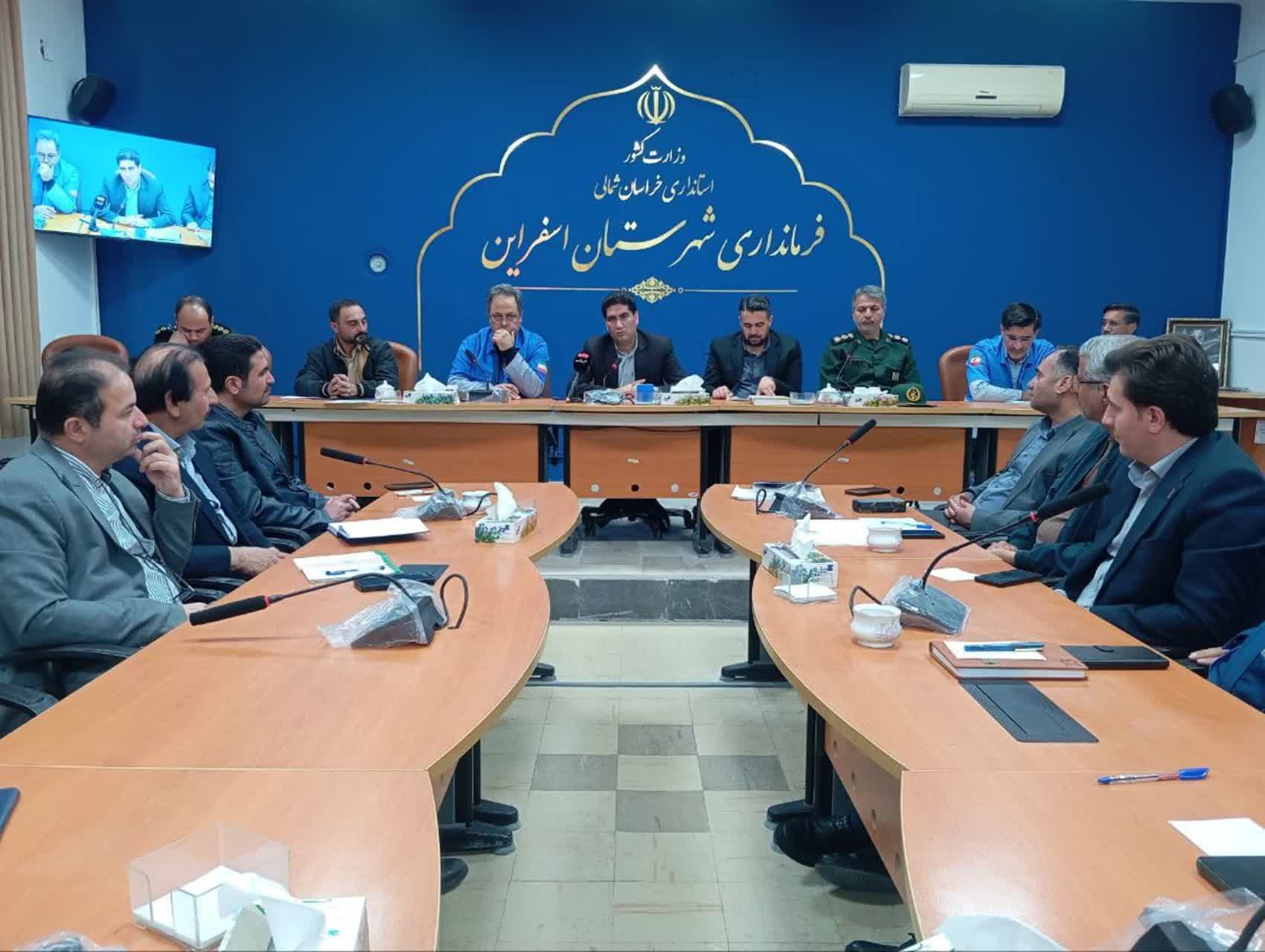 شهروندان اسفراینی قطعی گاز در زمستان رو جدی بگیرند