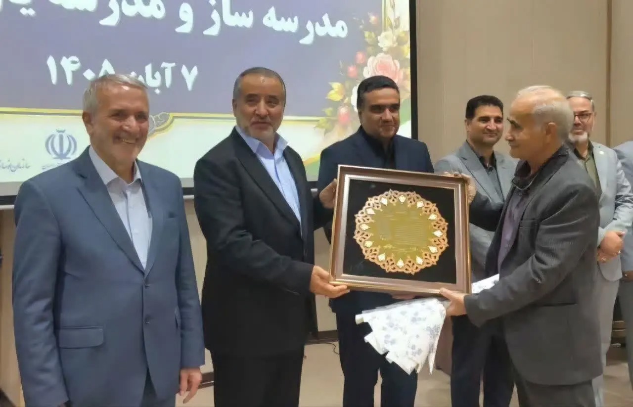 🎬 انعکاس خبری جشنواره خیرین مدرسه‌ساز قاینات با حضور استاندار خراسان جنوبی