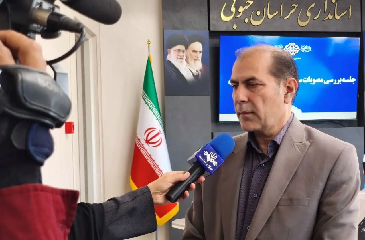 ۲۳۰ مورد از ۳۴۸ مصوبه سفرهای استاندار خراسان جنوبی به بهره‌برداری رسید