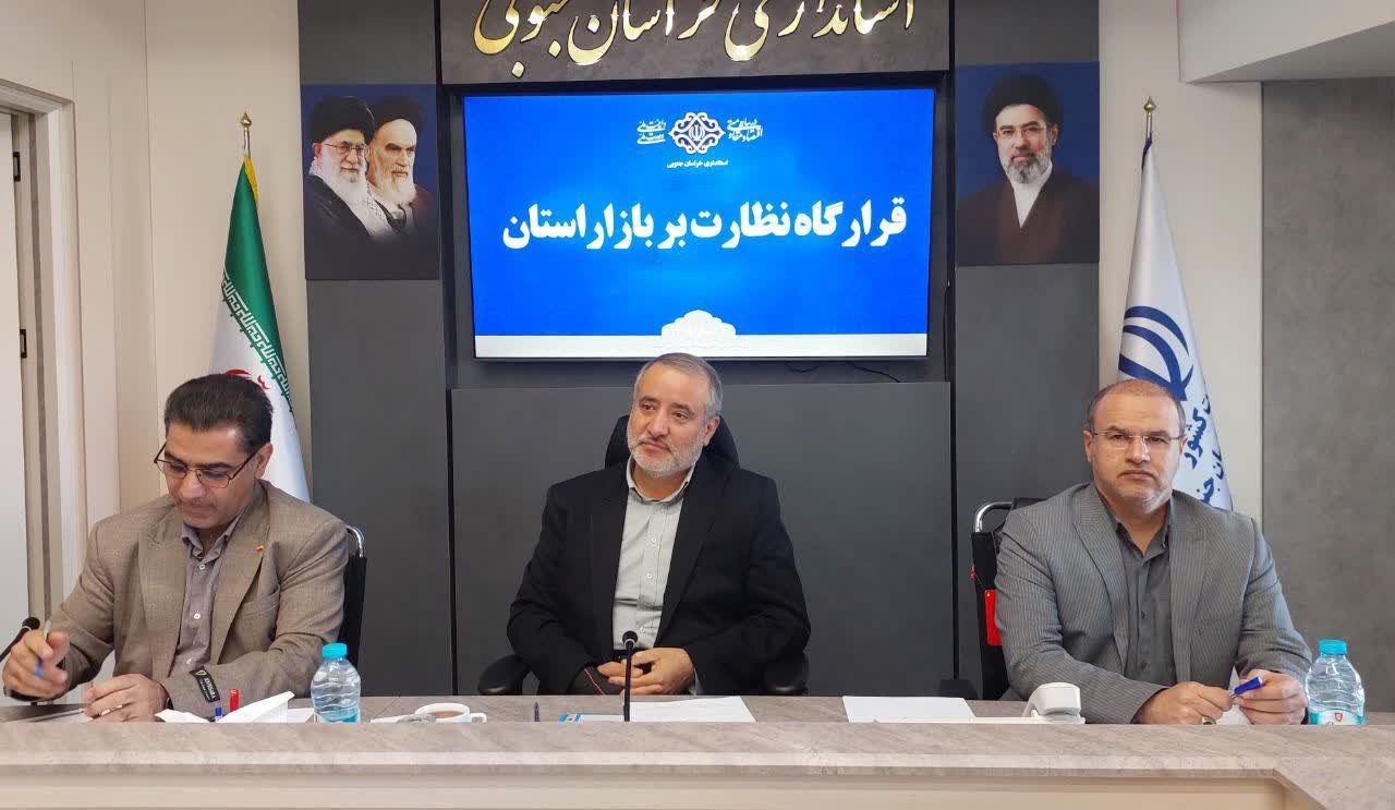 مردم نباید هزینه ضعف هماهنگی میان دستگاه‌های اجرایی را بپردازند