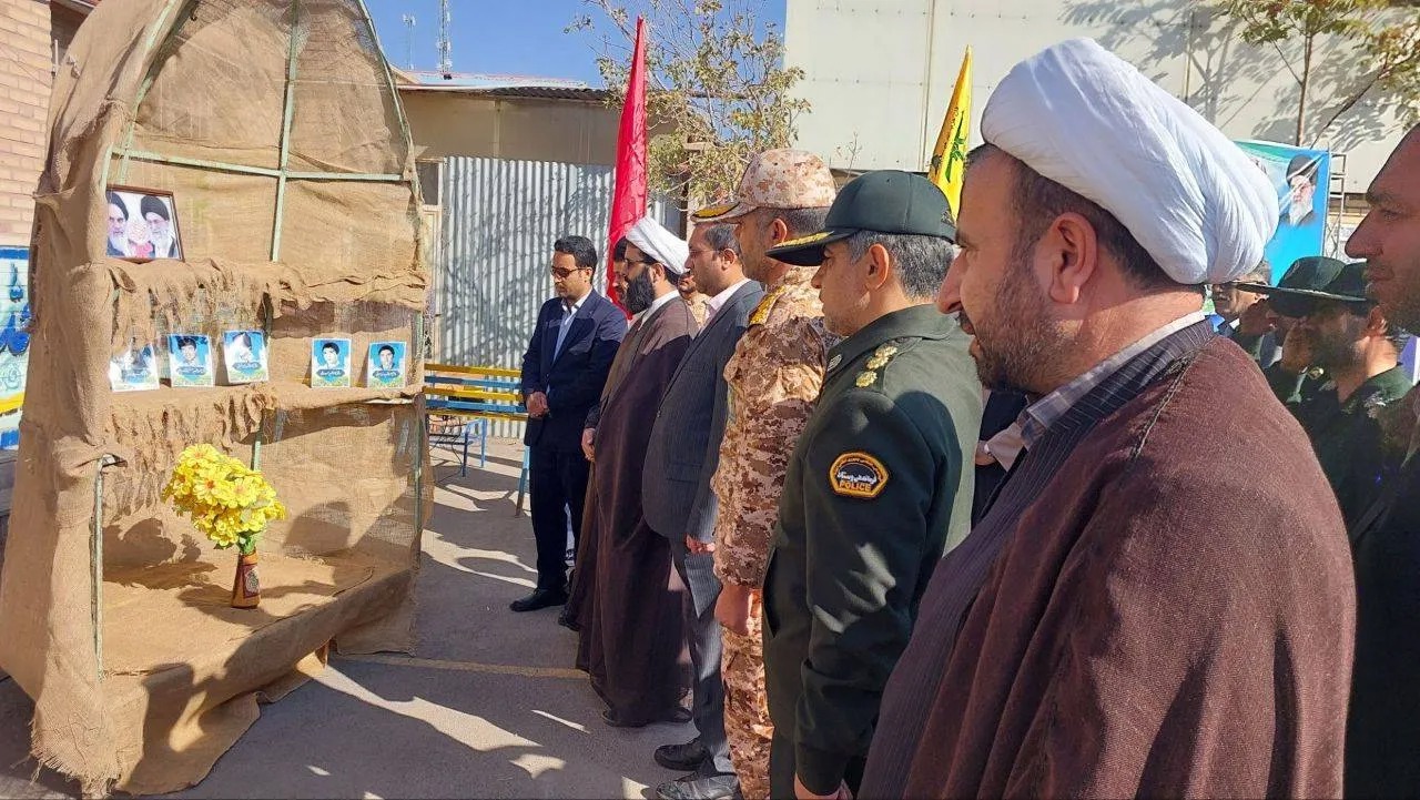 نواختن زنگ پدافند غیر عامل و استکبار ستیزی در مدارس فیروزه
