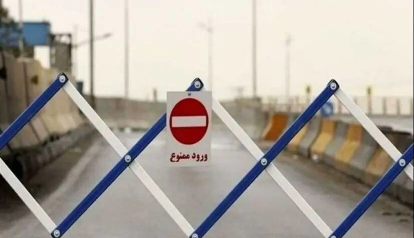 ممنوعیت تردد وسایل نقلیه از کرج و آزادراه تهران - شمال به سمت مازندران