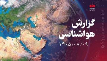 سیلابی شدن مسیل‌ها و آبگرفتگی معابر در چهارمحال و بختیاری